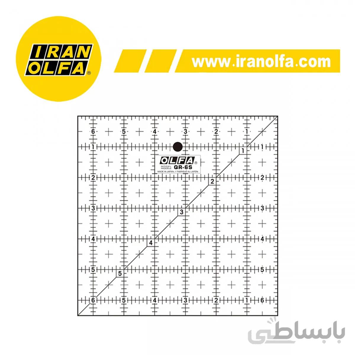 خط کش الفا OLFA ژاپن مدل QR 6S 6.5 6.5 اینچ