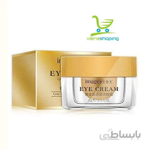 کرم دور چشم ایمیجز EYE GREAM GOLD