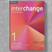 Interchange 1 5th