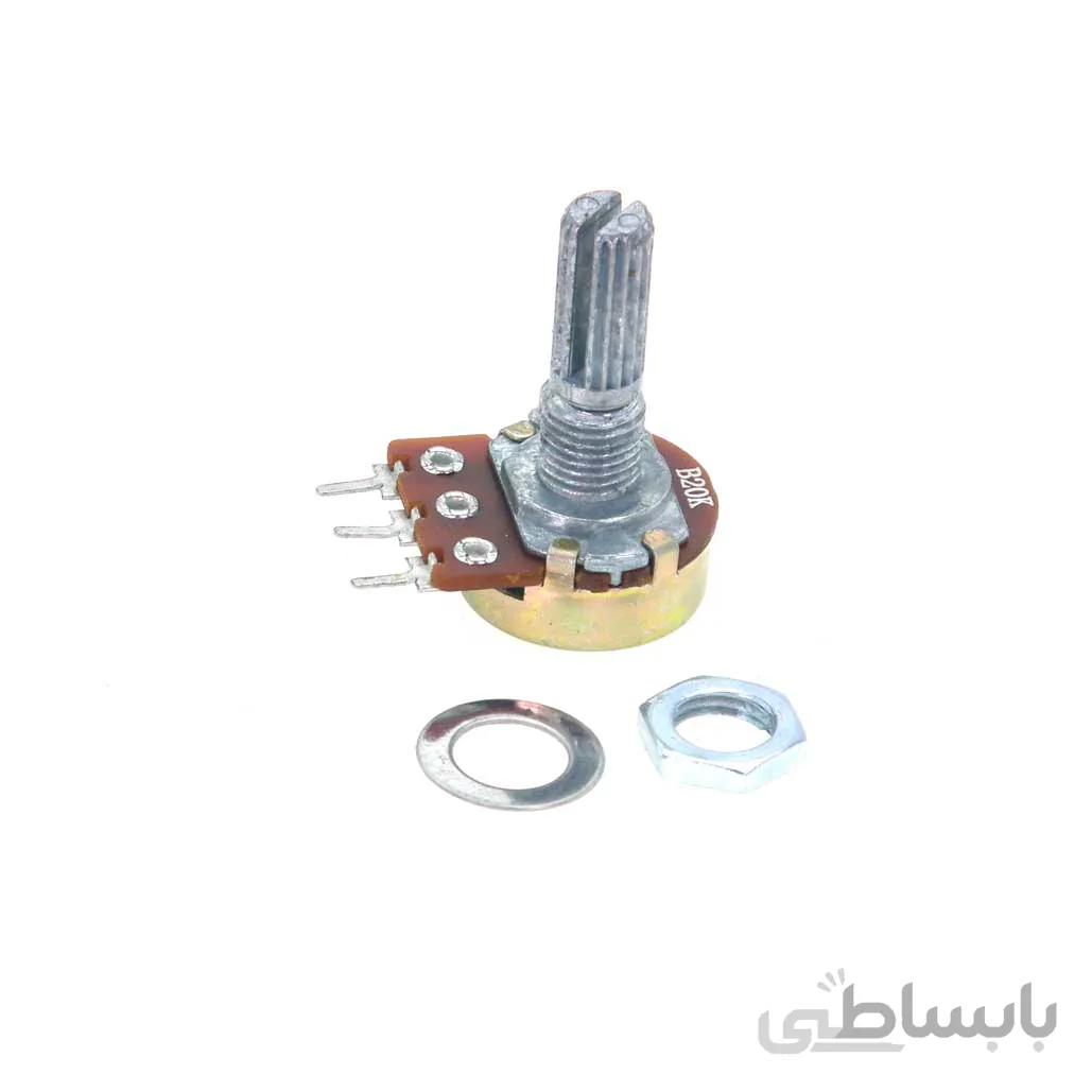 ولوم ۲۰کیلو
