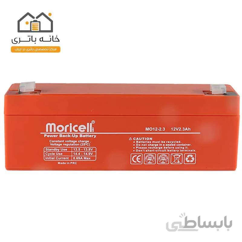 باتری سیلد اسید 12 ولت 2.3 آمپر موریسل moricell