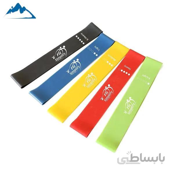کش مینی لوپ مدل Fit Simplify مجموعه ۵ عددی