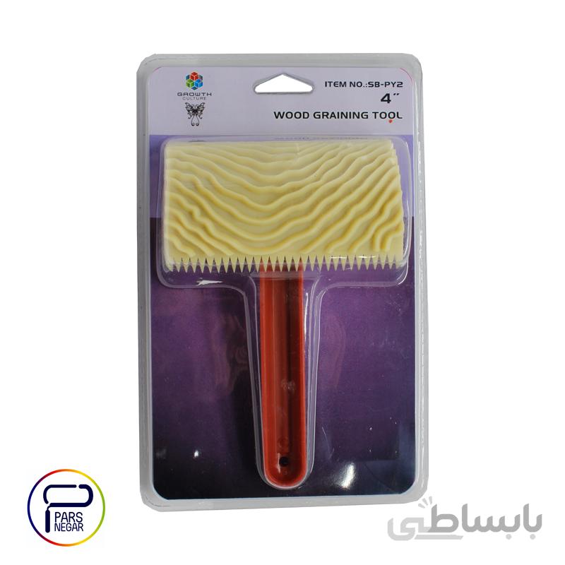 ابزار طرح چوب گره درشت ۴ اینچ کد SB-PY2