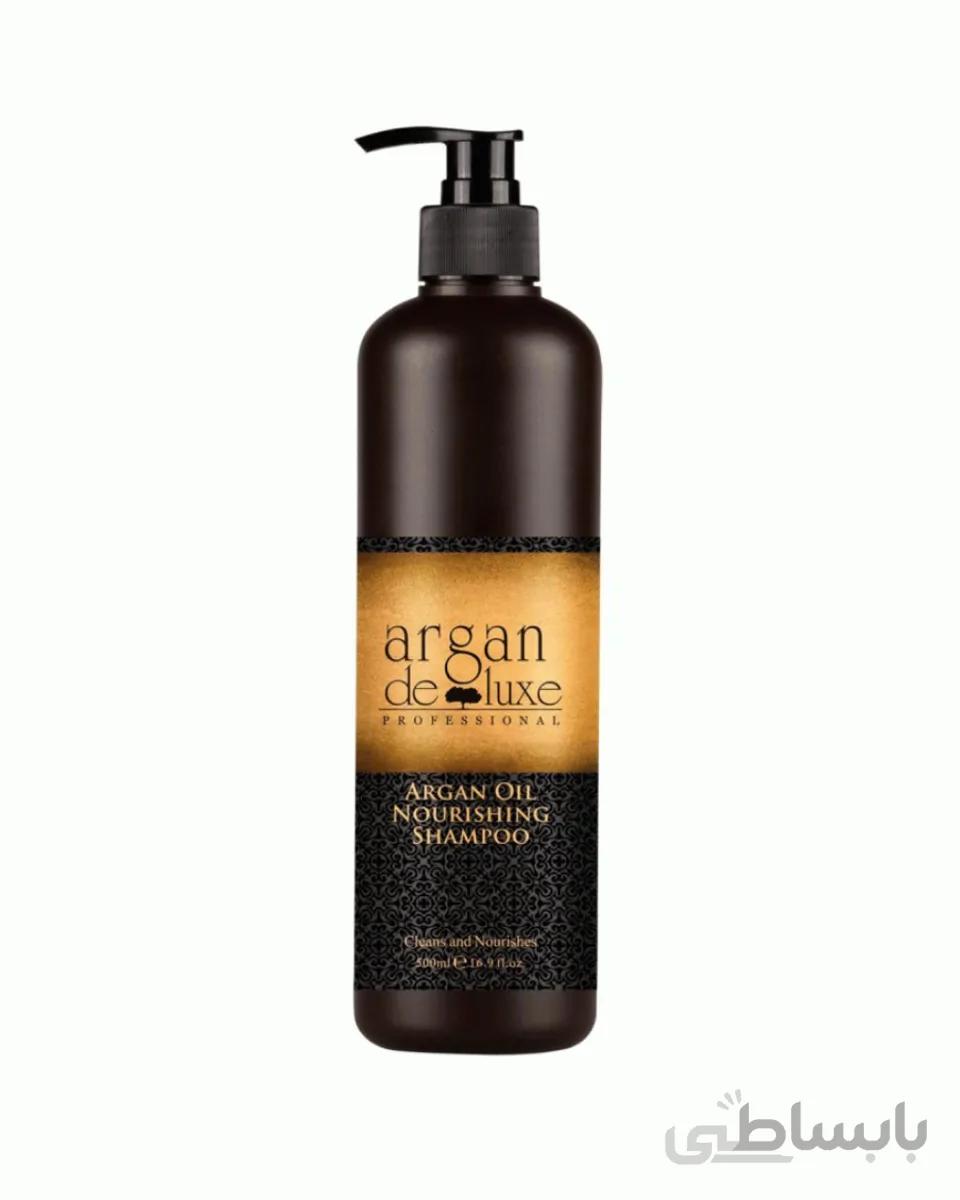 شامپو آرگان HAIR NURSING حجم 900 میلی لیتر