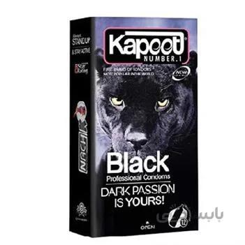 کاندوم مشکی 12 عددی KAPOOT ا Kapoot Black Condoms 12Pcs