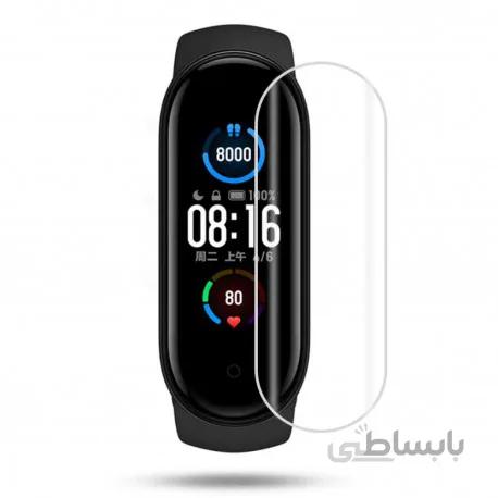 محافظ صفحه شیائومی Mi Band 5