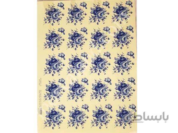 کاغذ ترانسفر کد T02