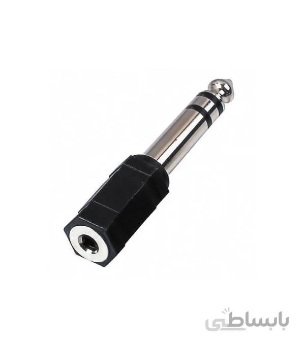 تبدیل جک 6.3 به 3.5 میلیمتری