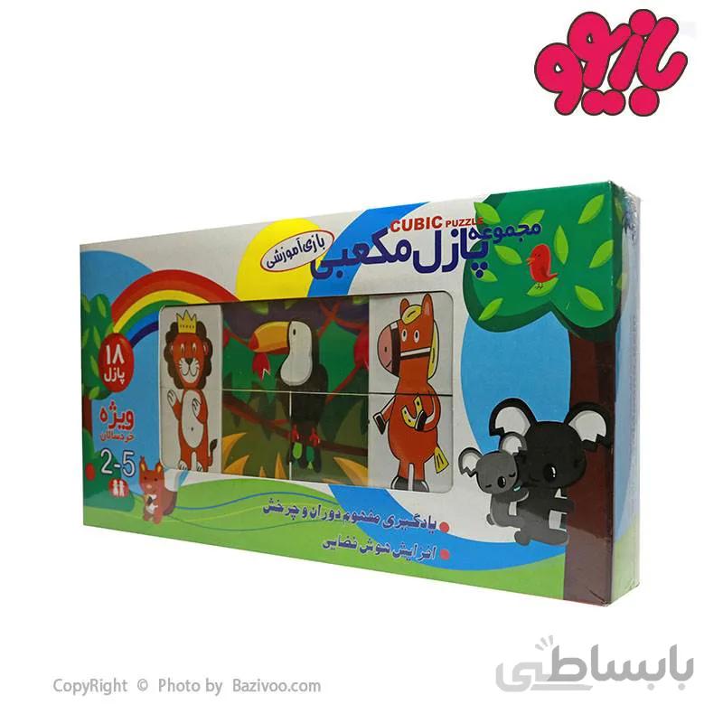 پازل مکعبی 18×6 گلدونه