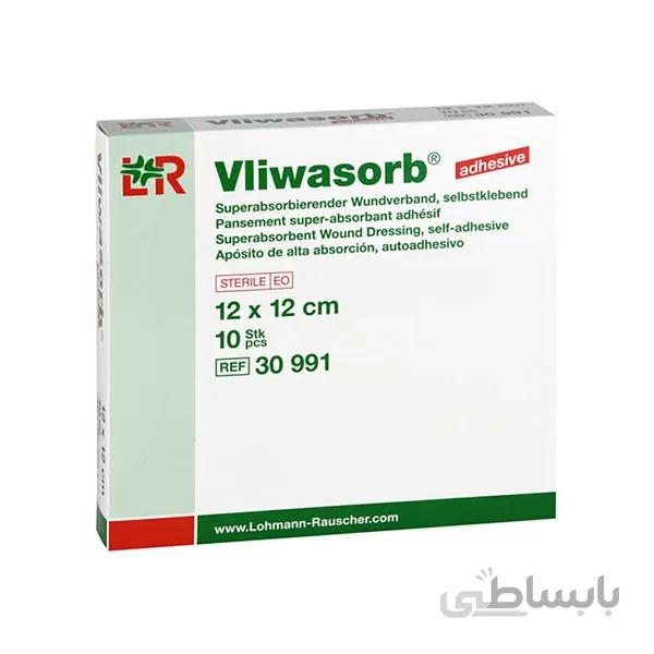 پانسمان فوق جاذب چسب دار ۱۵*۱۵ ویلیوازورب لوهمن روشه