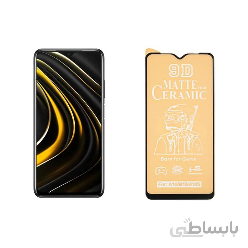 محافظ صفحه نمایش مات مناسب برای گوشی شیایومی مدل POCO M3
