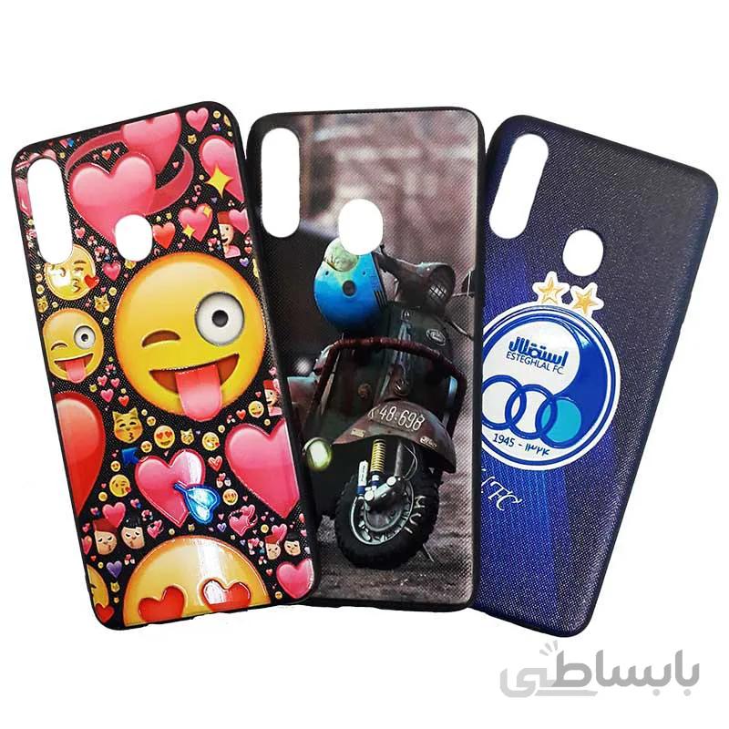 قاب طرح دار گوشی سامسونگ A20S