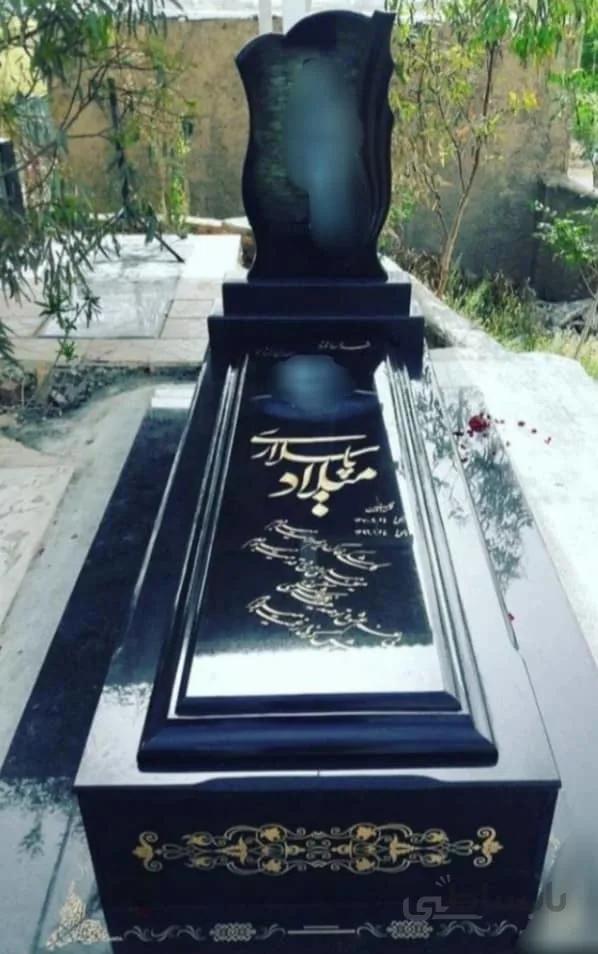 سنگ قبرگرانیت اصفهان کد2315