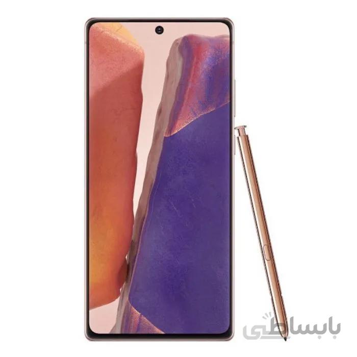گوشی سامسونگ مدل Galaxy Note 20 Ultra 5G دو سیمکارت – ظرفیت 256 گیگابایت – رم 12 گیگابایت