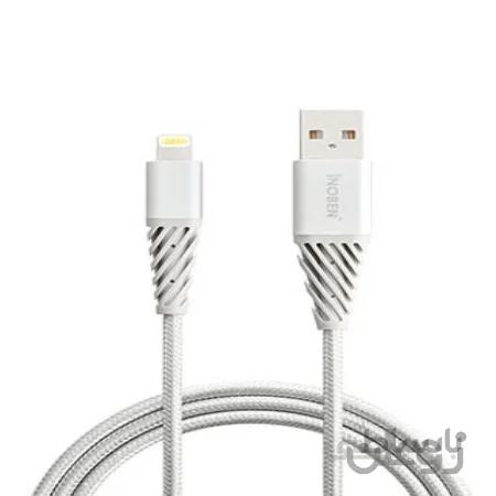 کابل شارژ و انتقال اطلاعات آینوبن (کنفی)