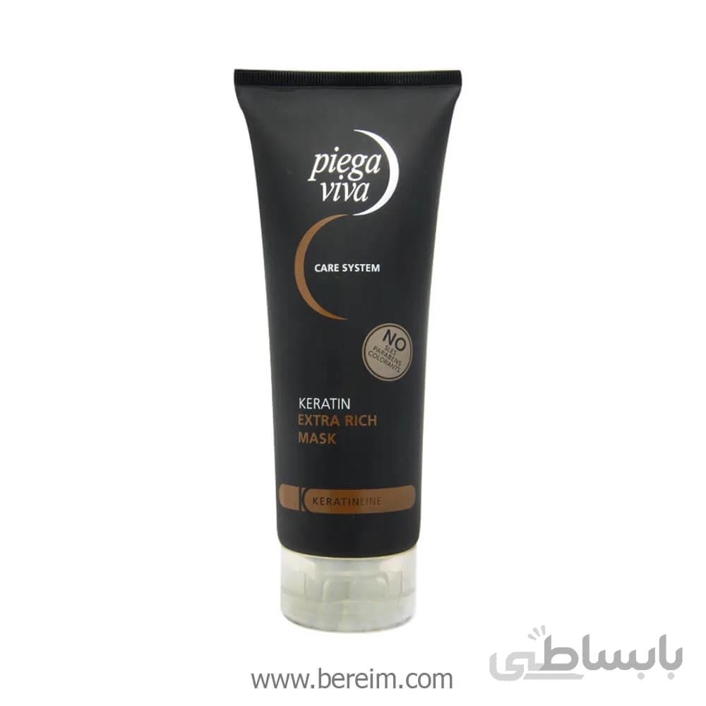 ماسک مو حاوی کراتین پیگا ویوا