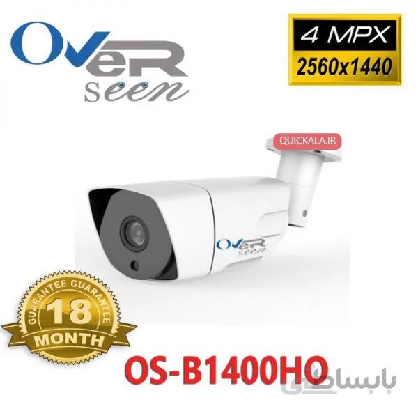 دوربین مدار بسته اورسین مدل B1400HO