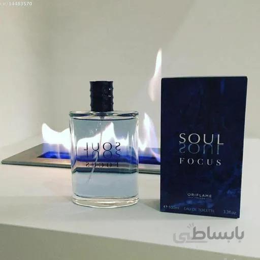 ادوتویلت مردانه سول فوکوس اوریفلیم SOUL FOCUS EAU DE TOILETTE