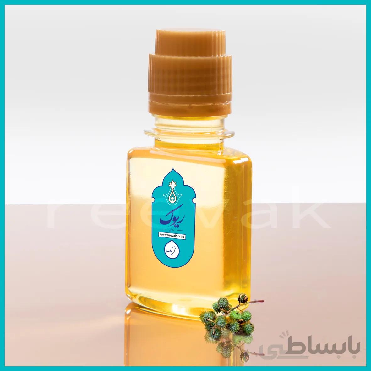 خرید روغن کرچک 60میلی لیتر