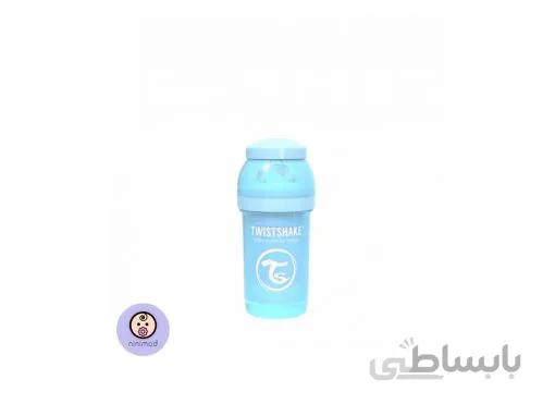 شیشه شیر آنتی کولیک ۱۸۰ میل Twistshake رنگ آبی
