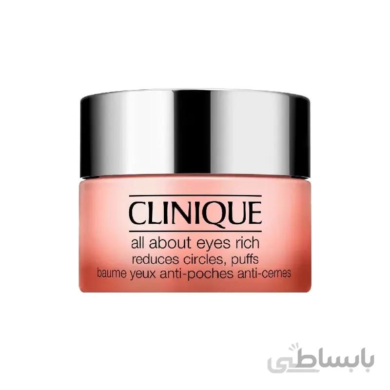 کرم دور چشم کلینیک مدل All About Eye Rich