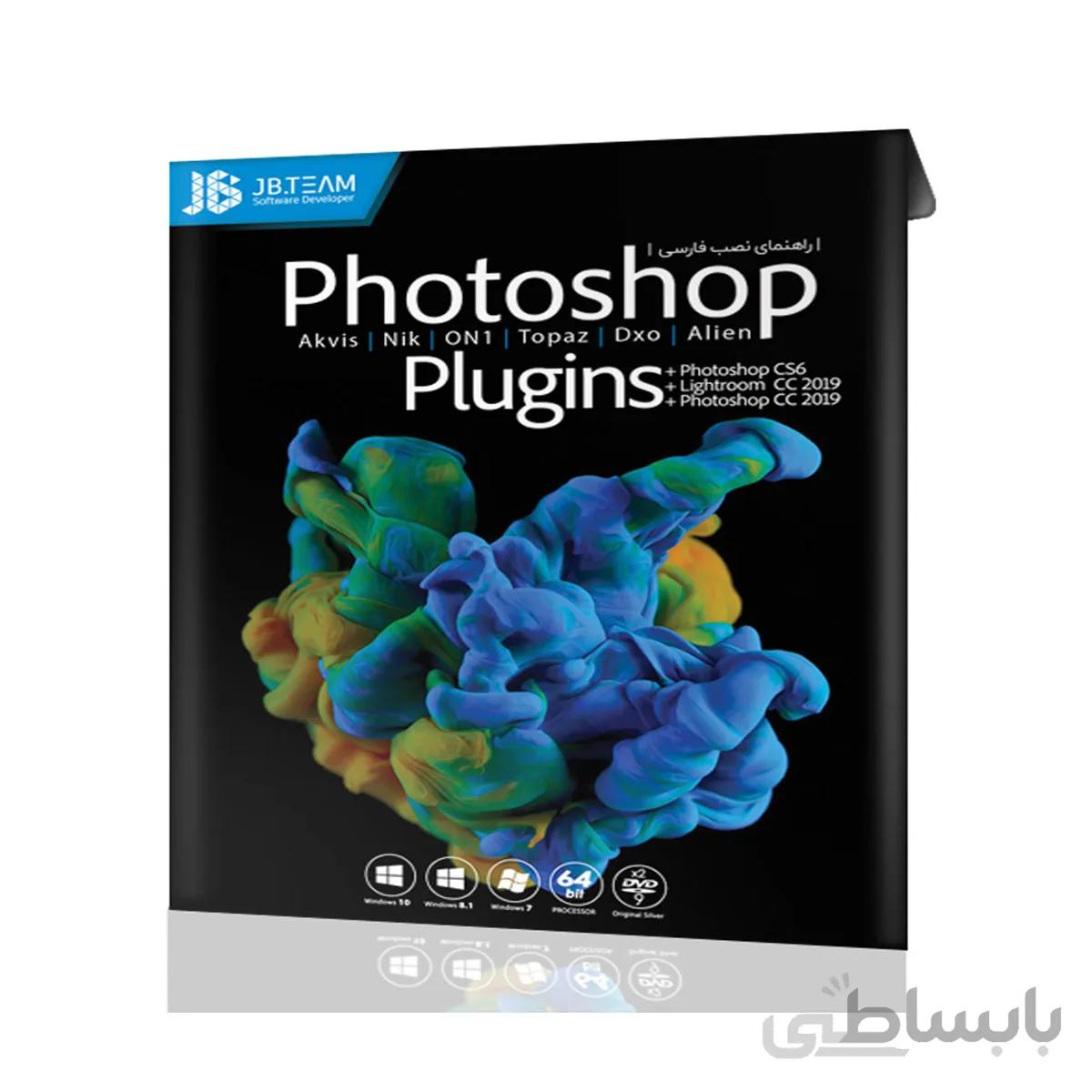 مجموعه نرم افزار Photoshop Plugins 2019 شرکت جی بی تیم