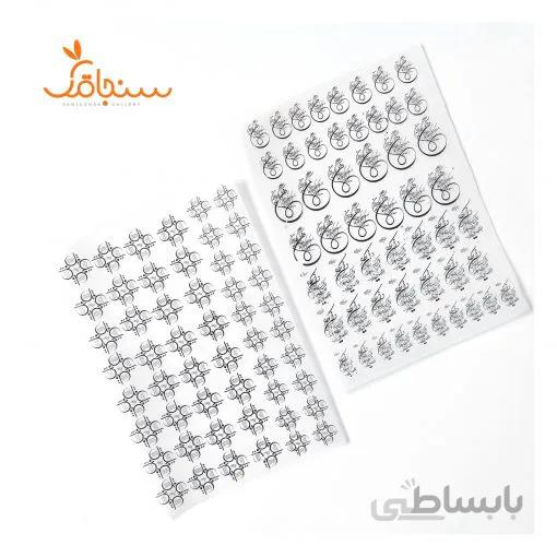ترنسفر(ورق شفاف) رزین
