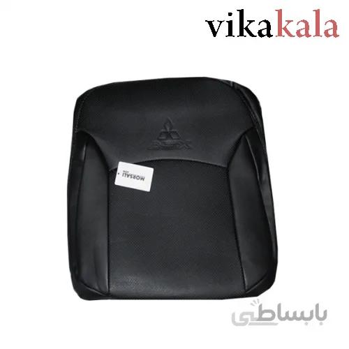 روکش تمام چرم میتسوبیشی