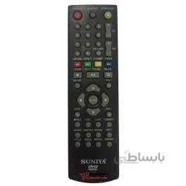 کنترل گیرنده دیجیتال سونیا SUNIYA