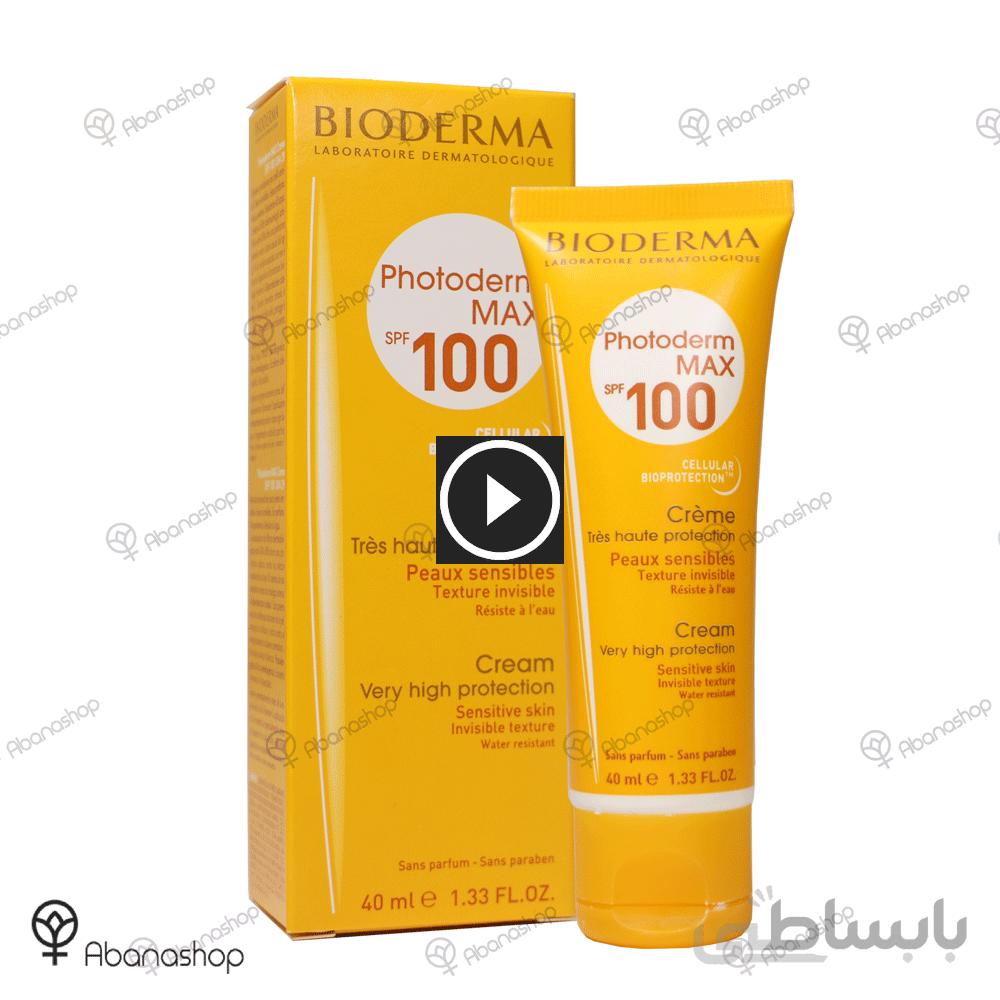 کرم ضدافتاب فتودرم مکس بایودرما SPF100 ( بدون رنگ ) BIODERMA