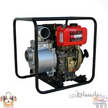 موتور پمپ آب 4 اینچ دیزلی هندلی کاما مدل KDP40 ا KAMA 4inch KDP40 پمپ اب هندلی