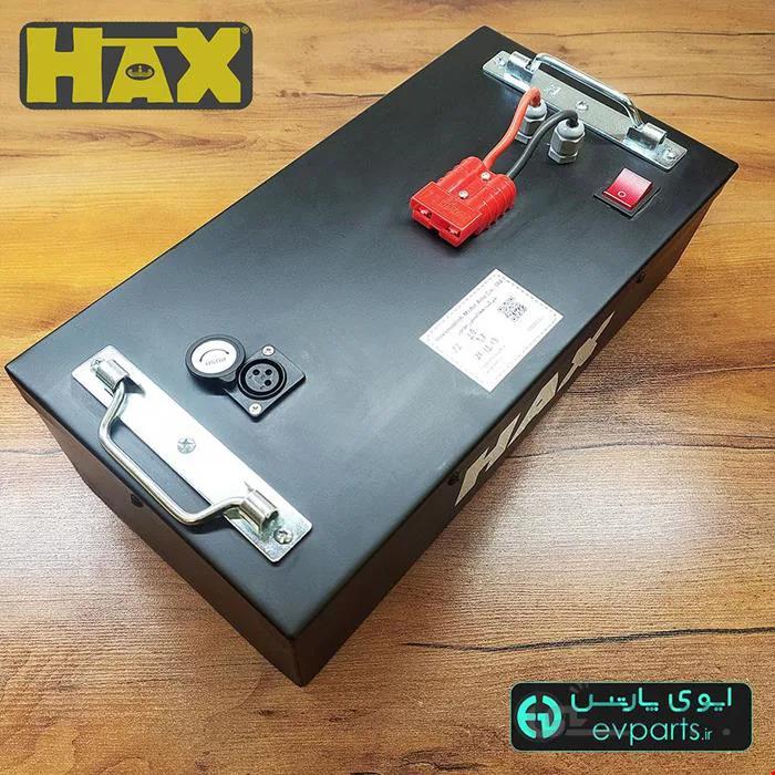 جعبه فلزی باتری لیتیوم موتور برقی