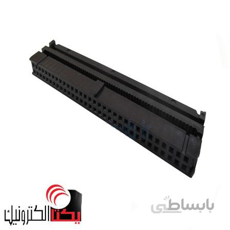 آی دی سی64 پین مادگی IDC (2*32 پین) 2.54 میلی متر
