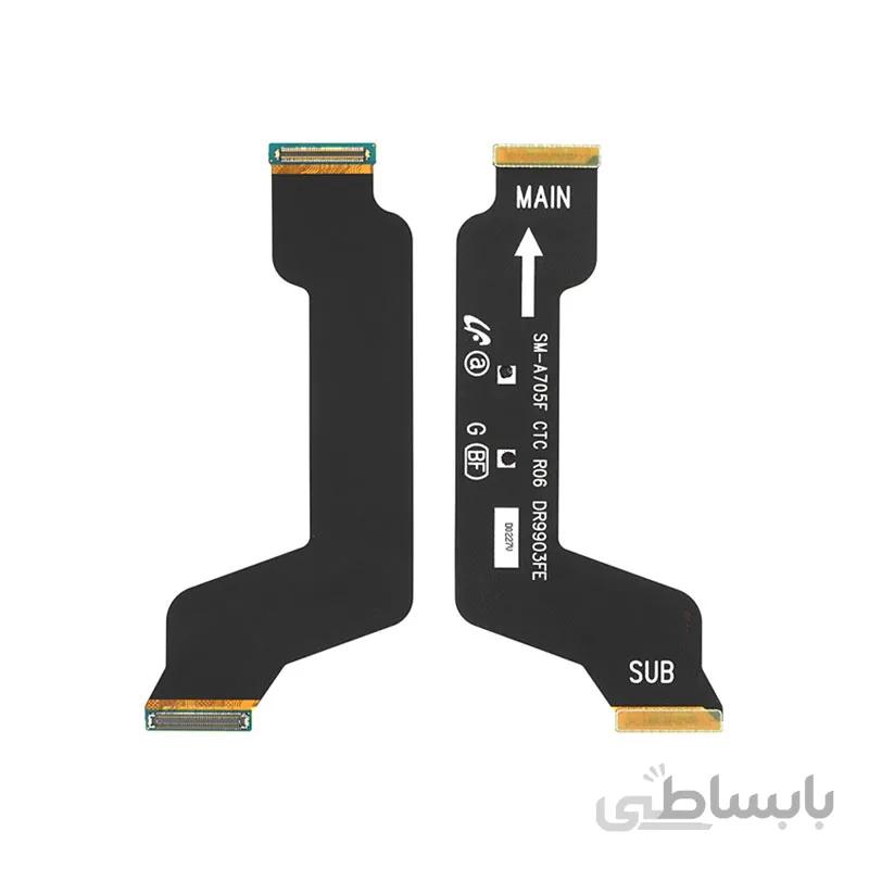 فلت مادربرد A70 سامسونگ Samsung Main Flex Galaxy A70
