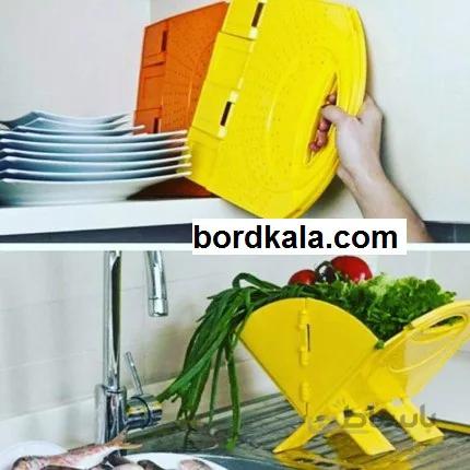 سبد آبکشی تاشو