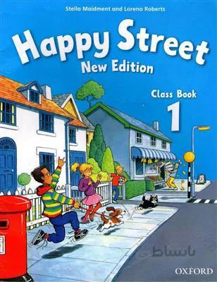 کتاب Happy Street 1