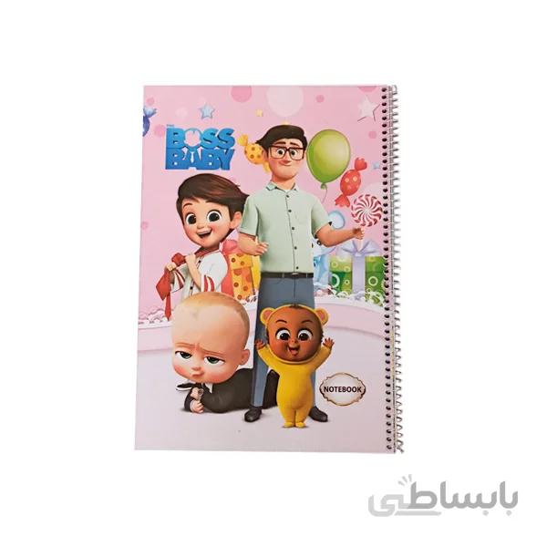 دفتر نقاشی 50برگ رحلی جلد گلاسه