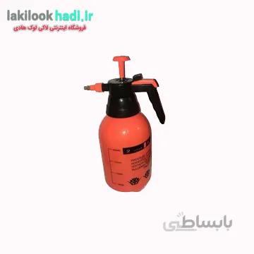 محلول پاش(سمپاش)