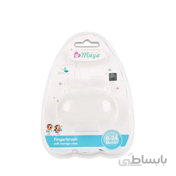مسواک انگشتی تمام سیلیکونی مایا Maya ا Finger ToothBrush code:4111