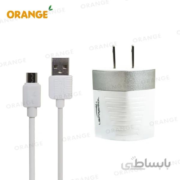 شارژر میکرو لاپرامول (LAPRAMOL) مدل LP_C8