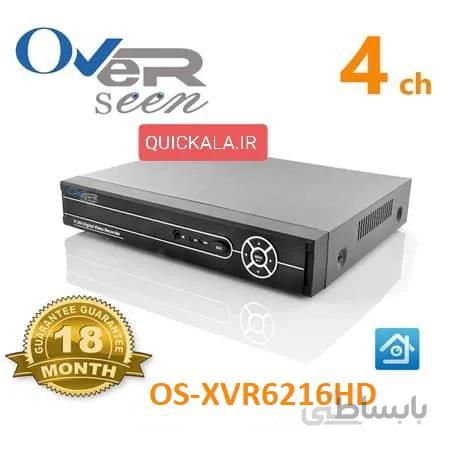 دستگاه ضبط کننده تصویر (DVR) مدل XVR6216HD