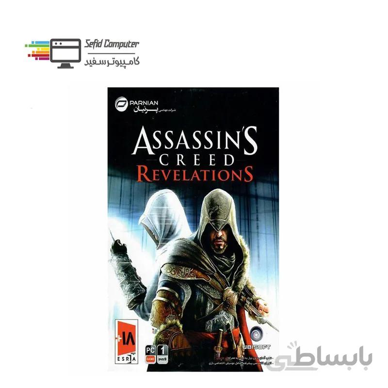 بازی Assassins Creed Revelations ا بازی فرقه یک قاتل: افشاگری
