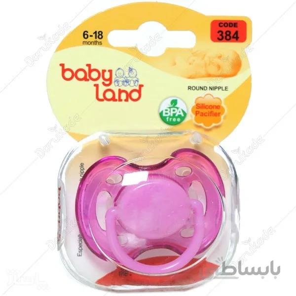 پستانک کودک سر گرد 384 بی بی لند ا Round Nipple Pacifier 384 Baby land