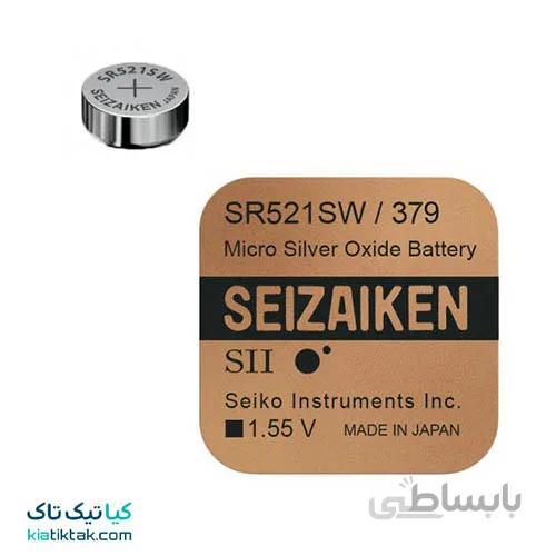 باتری ساعت – سیزاکن (سیکو) مدل ۳۷۹