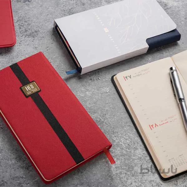 دفترچه یاد داشت لومانا کد D22
