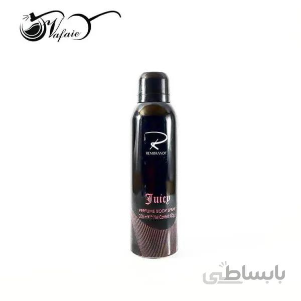 اسپری خوشبوکننده بدن (ضدعفونی کننده) جویسی Juicy
