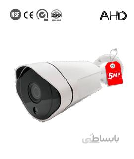 دوربین بولت 5 مگاپیکسل (کیس فلزی) PBM12-K05