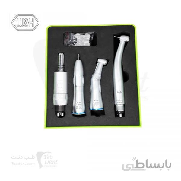 ست 4 تیکه آب از داخل W&H مدل TE-95