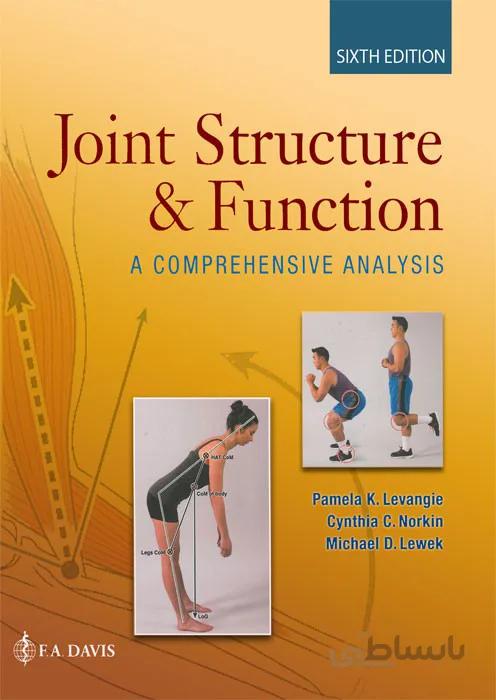 (Joint Structure and Function (A Comprehensive Analysis