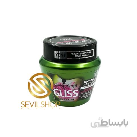 ماسک مو گلیس سبز مناسب موهای حساس و آسیب دیده 300 میل